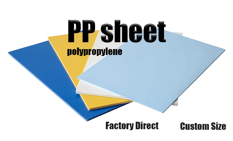 polypropylene sheet