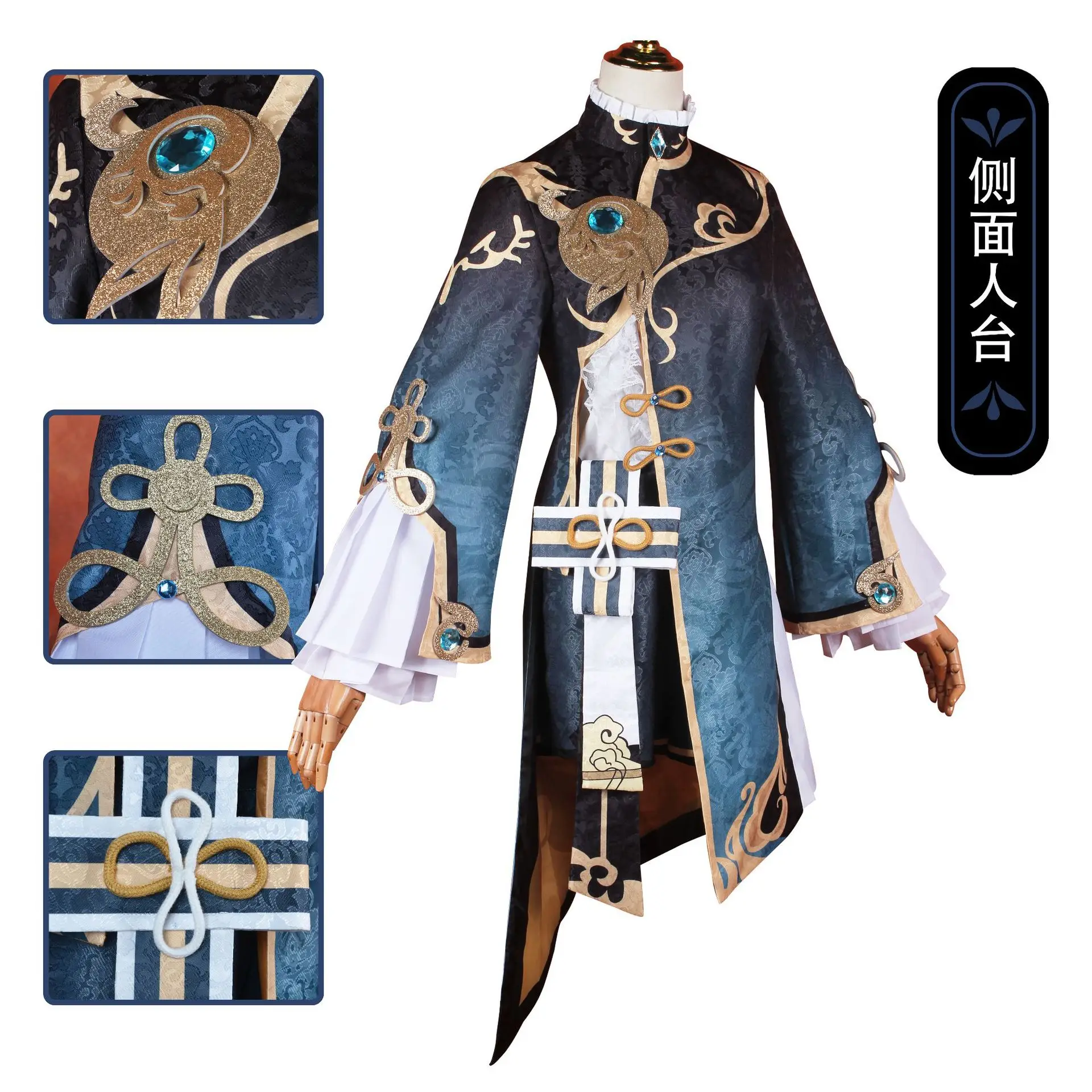 Аниме игра Genshin Косплей Костюм Xing Qiu парик наряд серьги Хэллоуин костюм ударный