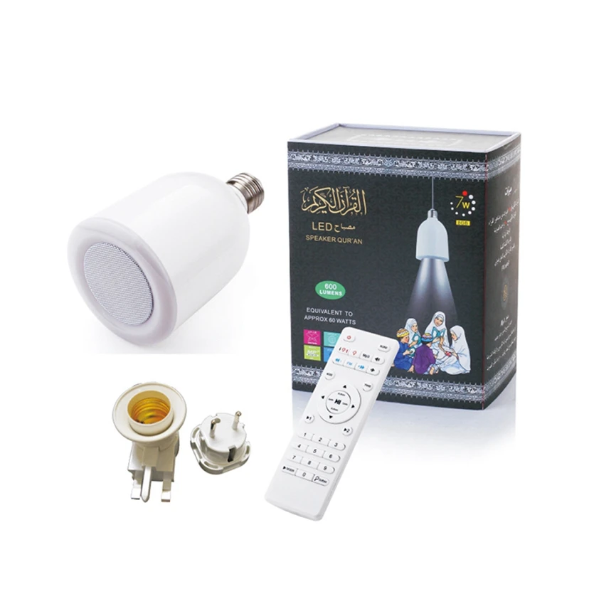 quran speaker lamp led digital quran led lamp with speaker new led touch lamp quran speaker digital