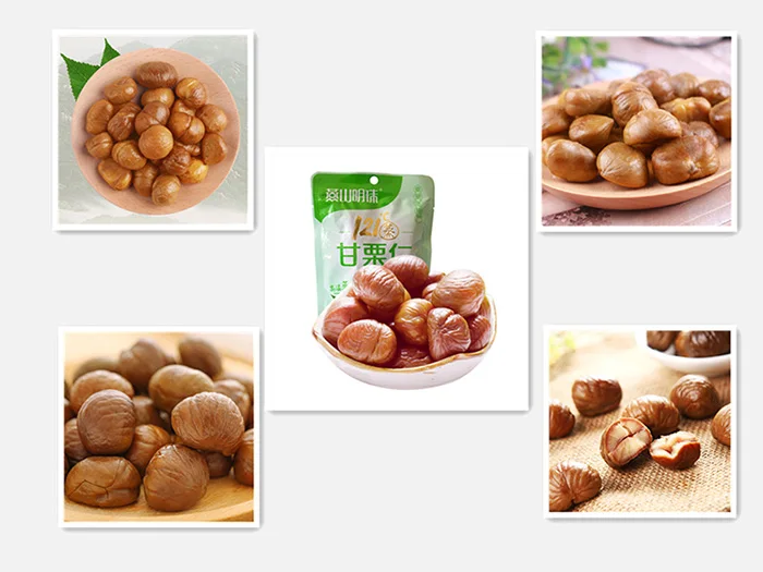 peeled roasted chestnut.jpg