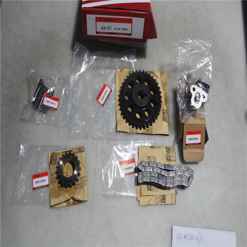 Комплект цепи ГРМ для toyota nissan mitsubishi mazda honda suzuki daihatsu hyundai Isuzu ford jeep chevrolet general audi