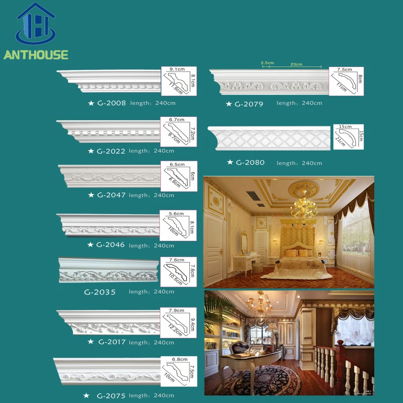 Высококачественная декоративная отделка двери, молдинг, внутреннее украшение, гибкая корона, молдинг, карниз, молдинг для настенного угла