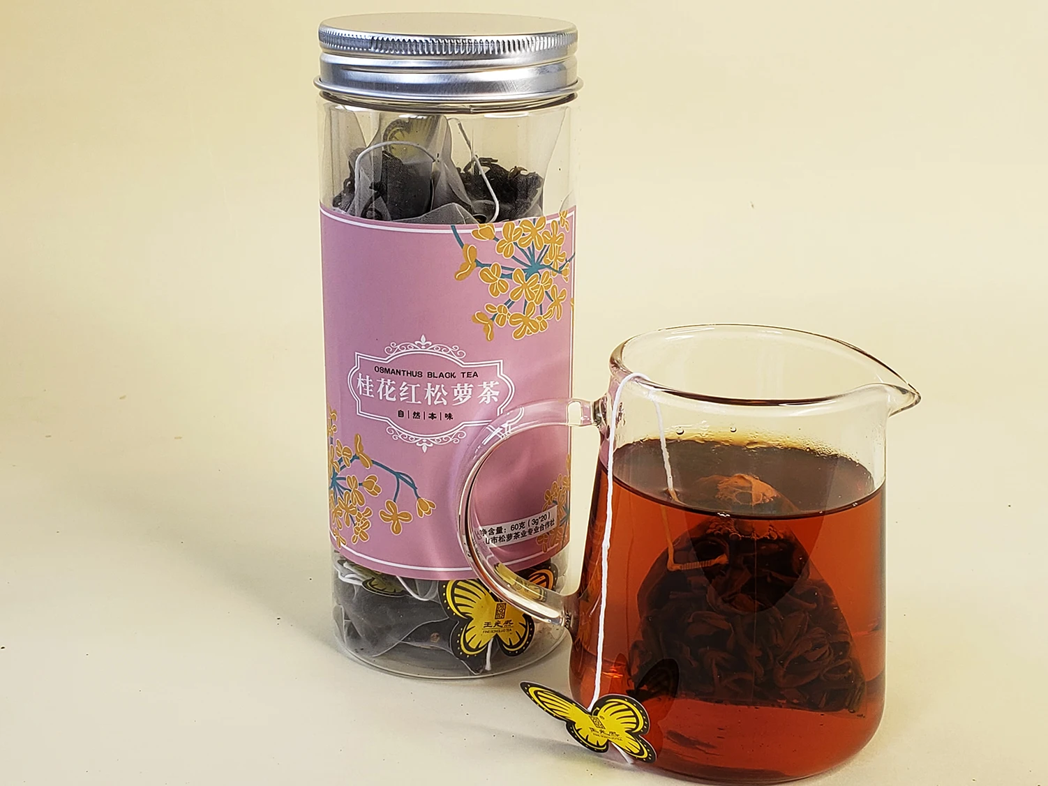 Бесплатный образец частной марки Osmanthus songluo черный чайный пирамидный пакетик для здоровых преимуществ