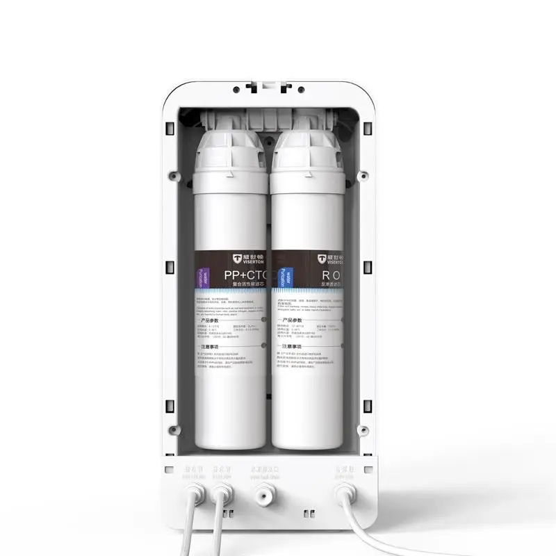 Countertop Compact Reverse Osmosis System Water Purifier Dispenser Desktop Children Safety Lock Water Dispenser