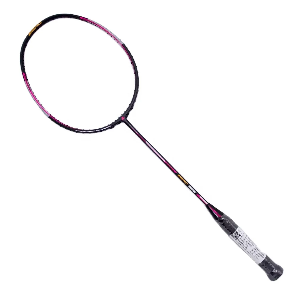 Konmat Sports ESPER 39S Custom China supplier Badminton Rackets Japanese Toray Graphite Carbon Fiber