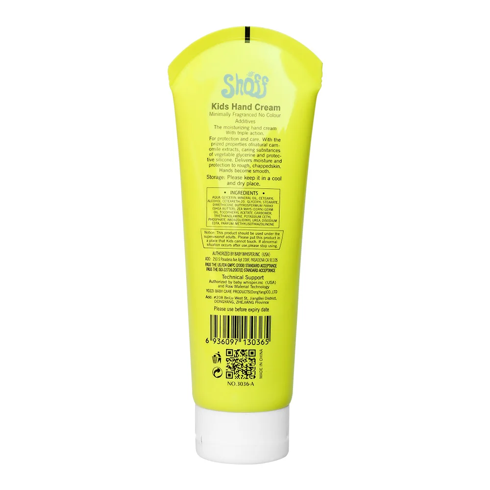 
SHOFF 100ML Avocado Extract Plant-Based Hypoallergenic Skin Care Baby Hand Cream 3.4oz 