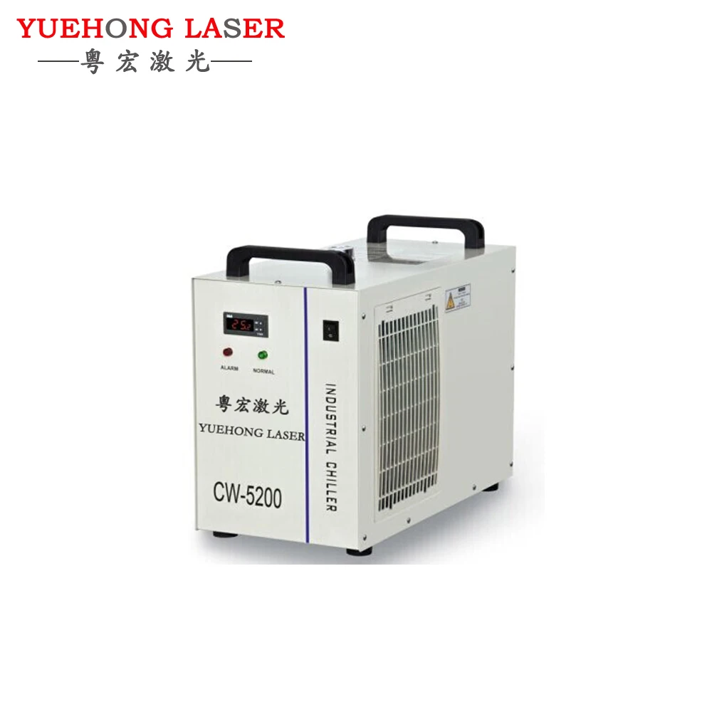 S&A Industrial Water Chiller Model CW5000AG /CW5200AG  Co2 Laser Machine Industry Equipment Laser Chiller