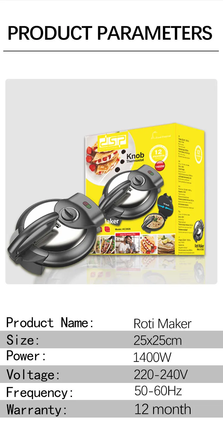 Сковорода для блинчиков, электрическая сковорода для приготовления блинчиков, выпечки, блинчиков, десертов, машина для приготовления блинчиков