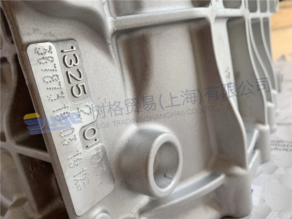 
MAN TRANSMISSION ZF ECOSPLIT4 TRANSMISSION 16S2230 16S253016S2531TO - MAIN HOUSING 1325201031 