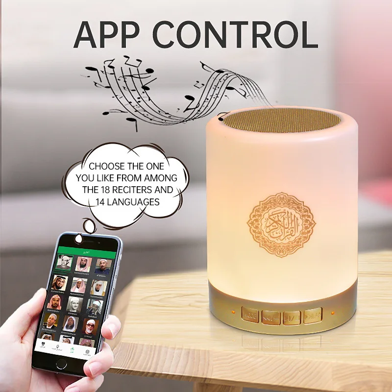 Цифровая светодиодная Mp3 Сенсорная лампа Equantu SQ112 с синими зубьями Azan часы Коран плеер мусульманский