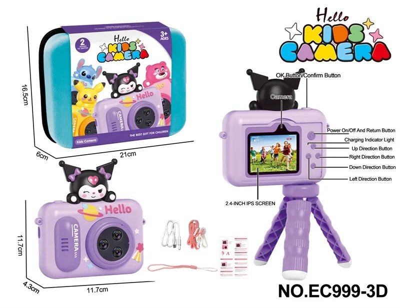 2-цветная USB-зарядка с кронштейном MP3 6 часов кнопок 2 4 дюймов IPS-экран Детская мини-цифровая камера игрушка