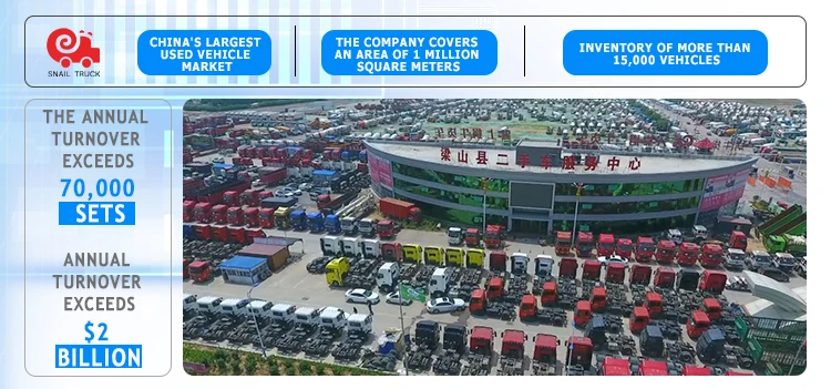 tractor howo _17.jpg