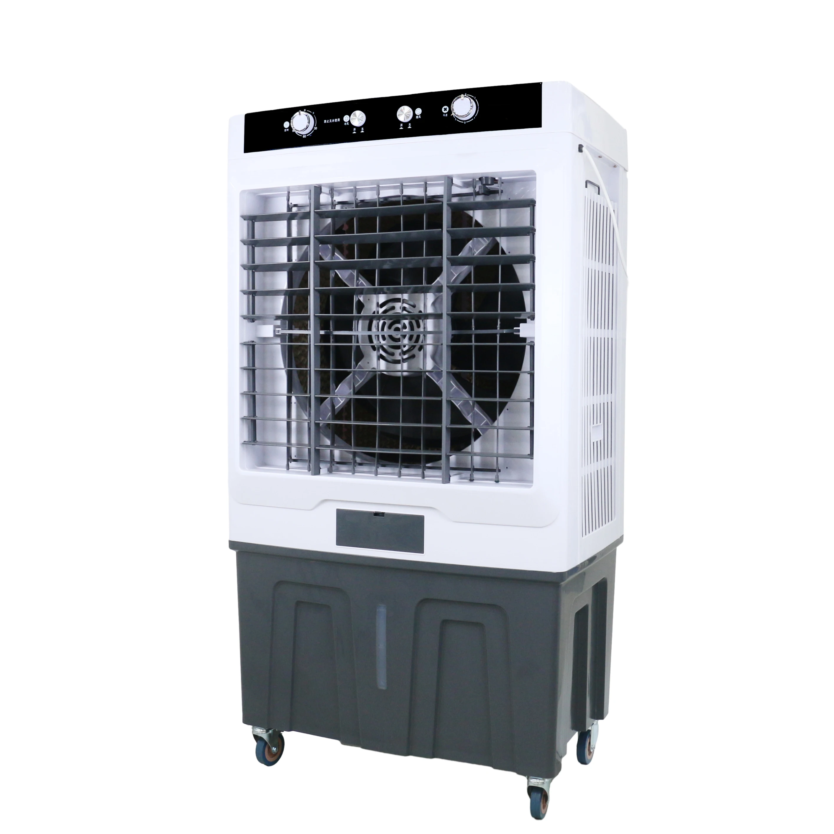 Best Design 2024 81L Saudi Arabia Evaporative Air Cooler 3 En 1 Portatil Ac Dc Air Coller Water Air Coolers