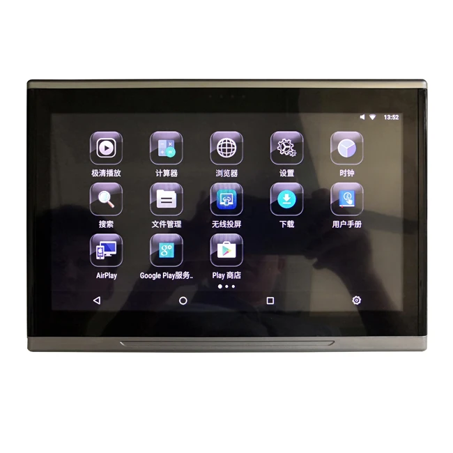 12 Month Warranty and Headrest Placement Car TV Monitor DVD