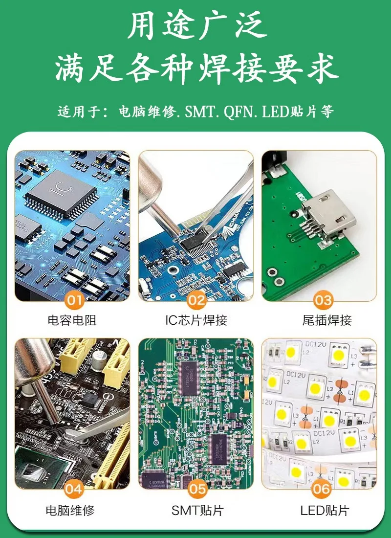 SMT solder paste tin bismuth solder Sn42Bi58 tin solder paste 500g bottle solder paste