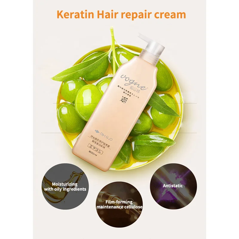 Private label nano gold keratin hair treatment products chinese hair restoration&smoothing protein hair conditioner
