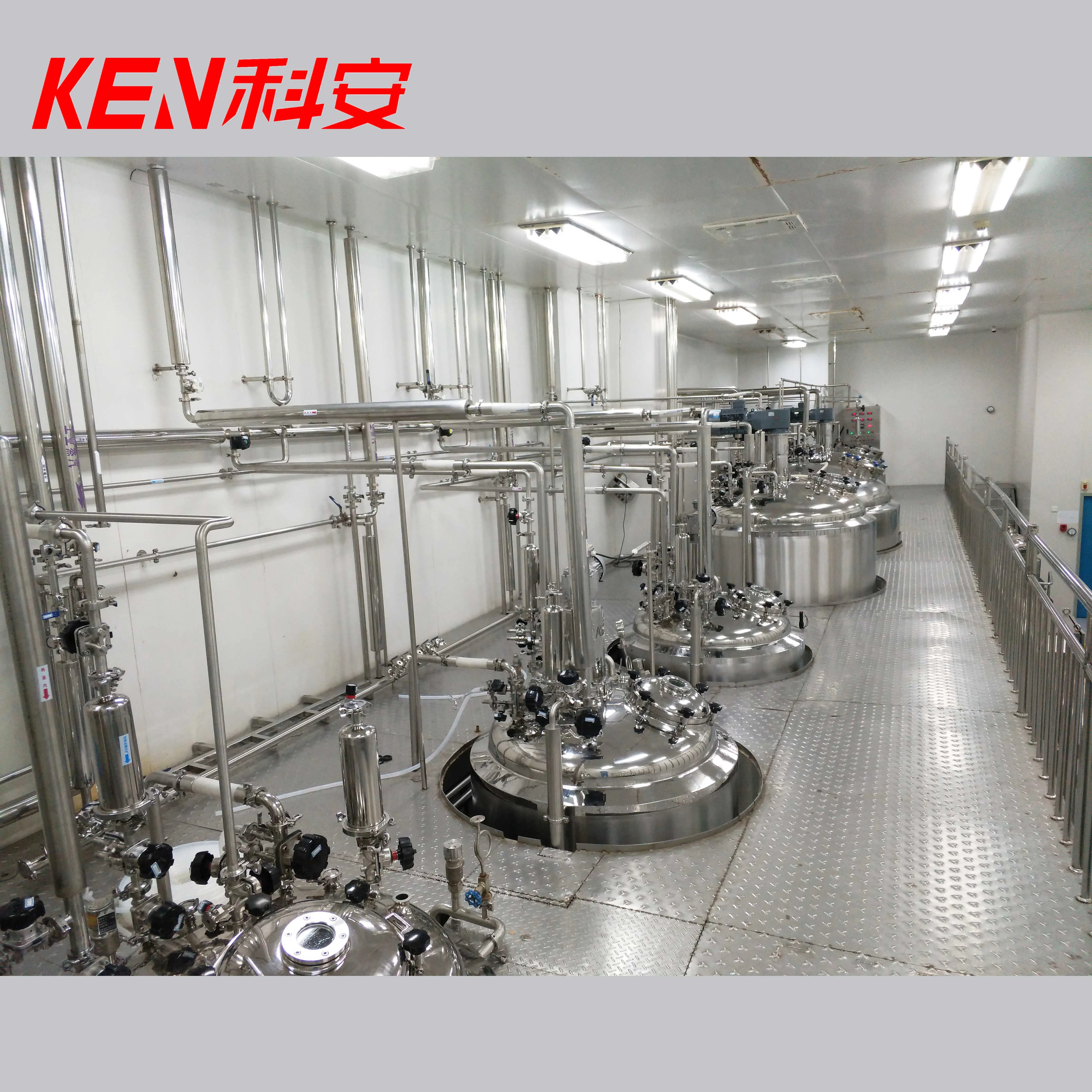 Good  supplier Automatic  reactor tank  pharmaceutical  vacuum  emulsifying  machinery  homogenization  Pharmaceutical Reactor
