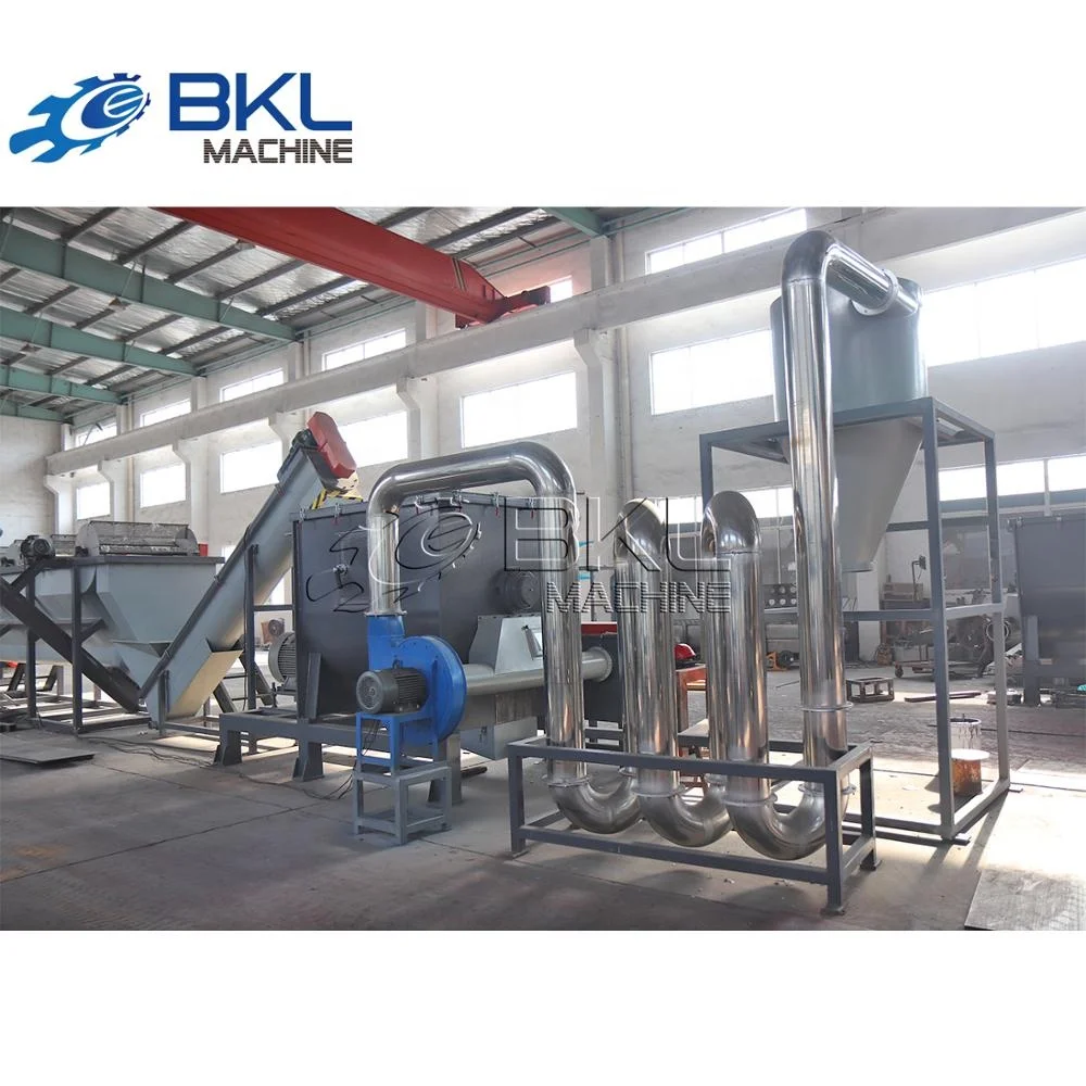 On discount sale Plastic film washing recycling machine Line