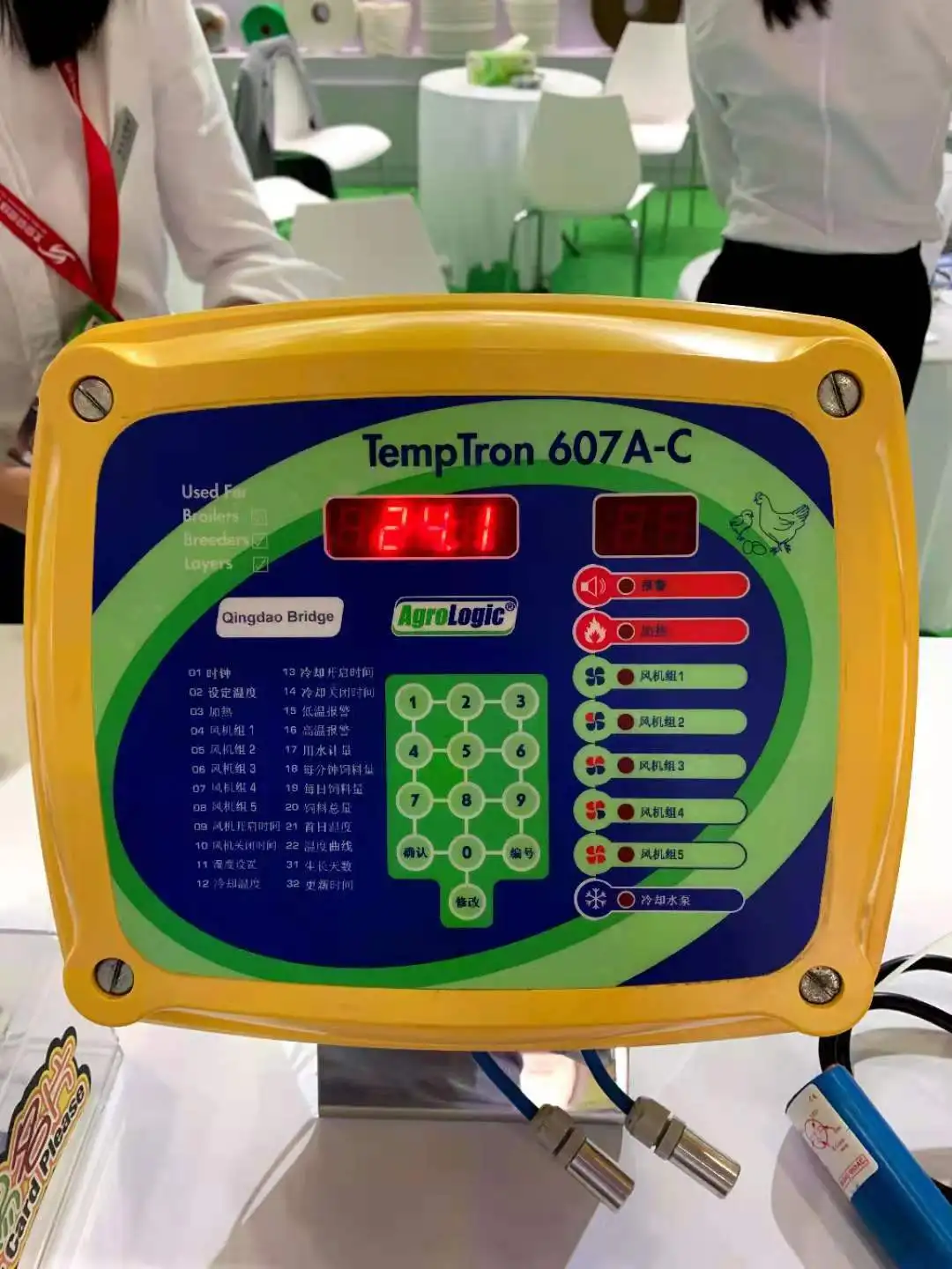 Temptron control panel automatic Environment control system for poultry chicken house