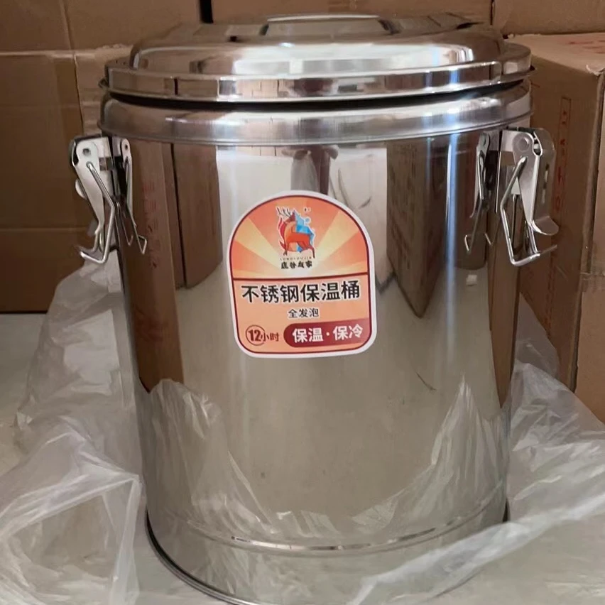 Nicety 30L SUS 304 metal portable sealed barrel for storage milk oil transport leak proof milk bucket tea