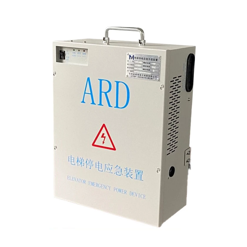Elevator power failure emergency device MST ARD power failure automatic flat layer rescue UPS power supply (1600150927416)