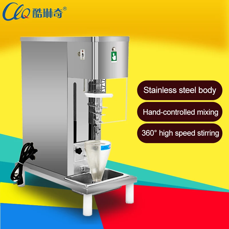 Swirl Drill Ice Cream Machine/Real Fruit Blender/Frozen Yogurt Real Fruits Blender for Business