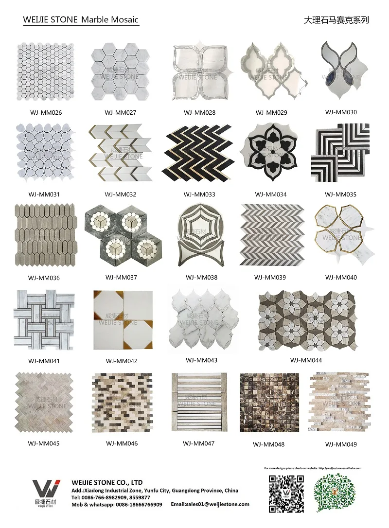 Waterjet Flower Pattern Marble Mosaic Brass Inlay Tile Mosaic Tile For Kitchen Backsplash And Bathroom Wall Tile