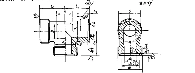 Stainless Steel BSPT threads steel tee hydraulic adapters