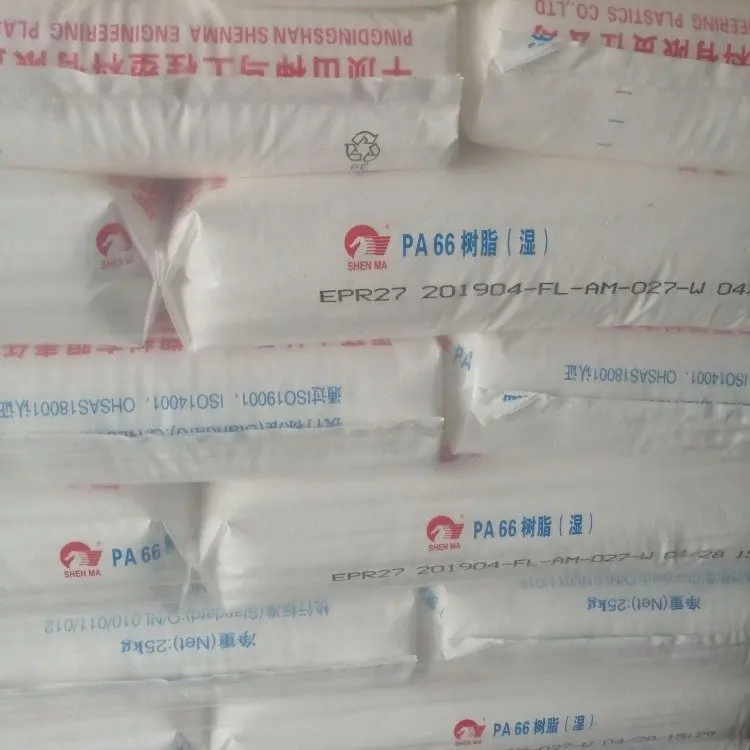 PA66 Henan Shenma Nylon EPR24 Low Viscosity Thin Wall Products Injection Molding Grade Nylon Double 6 Plastic Raw Materials