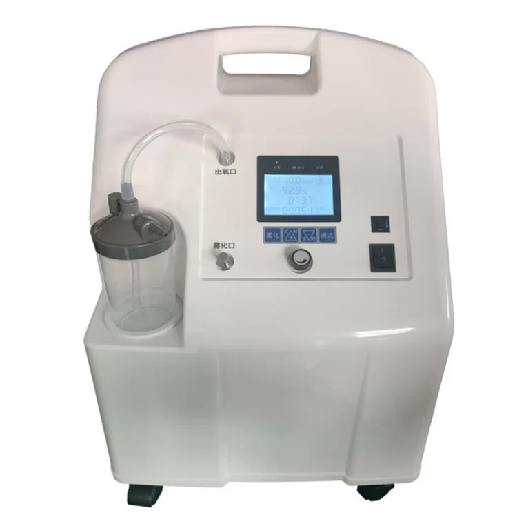 Latest version  10 L oxygen concentrator Oxygenerator medical 10l  Machine oxygenerator portable Welcome to pick and buy