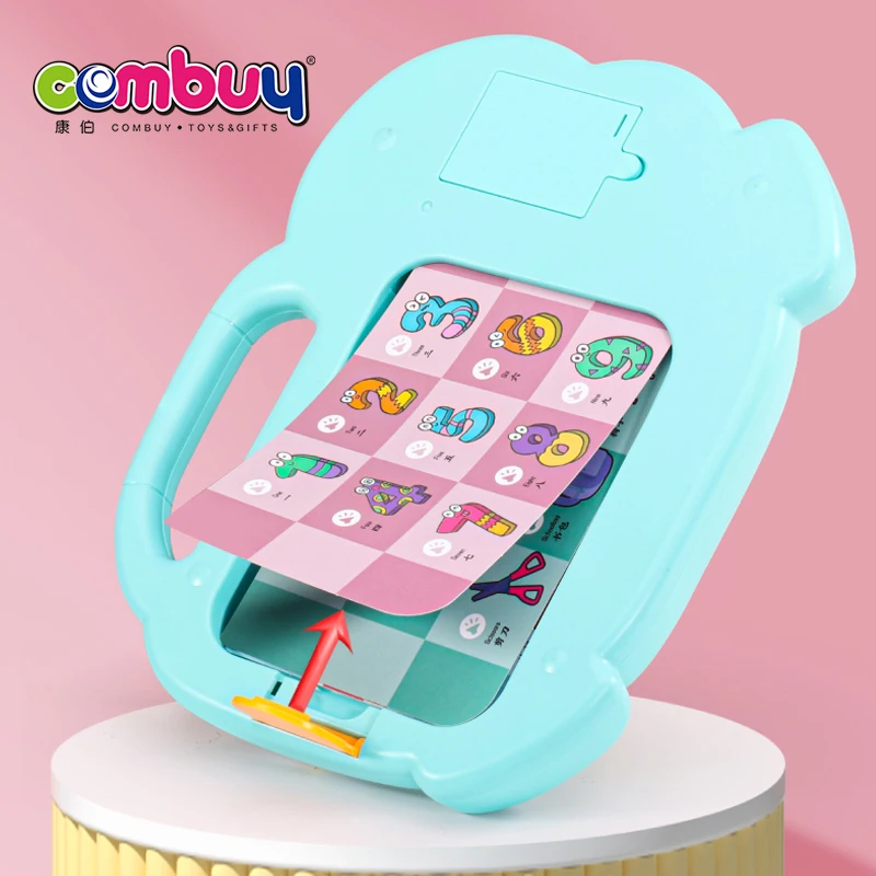 Cute elephant early education enlightenment bilingual kids e-book learning toy