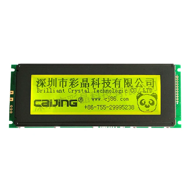 Industrial grade sunlight readable 240x64 dots graphic lcm display CM24064-1