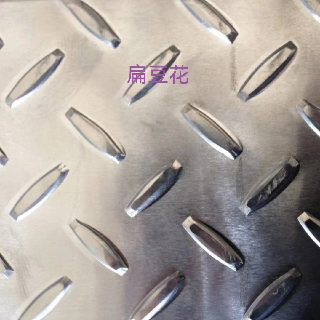 Gold Colour 5754 5052 Anodized Aluminium Checkered Plates Anti Slip For Stairs Flooring