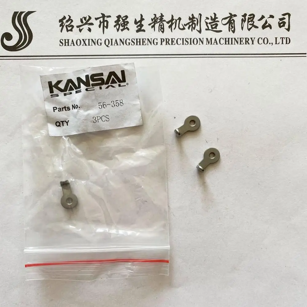 
KANSAI 56-358 THREAD EYELET 
