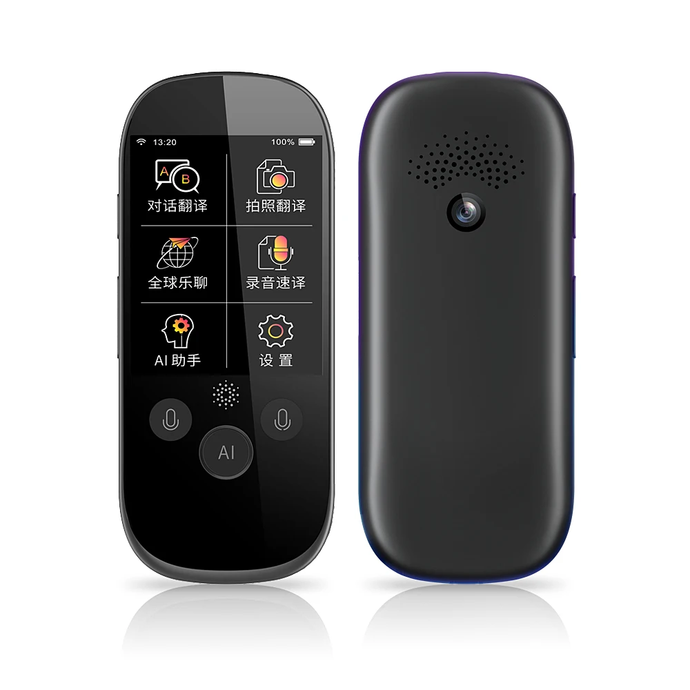 AI Intelligent Voice Translator Portable Machine Supporting Multi Languages Simultaneous Interpretation