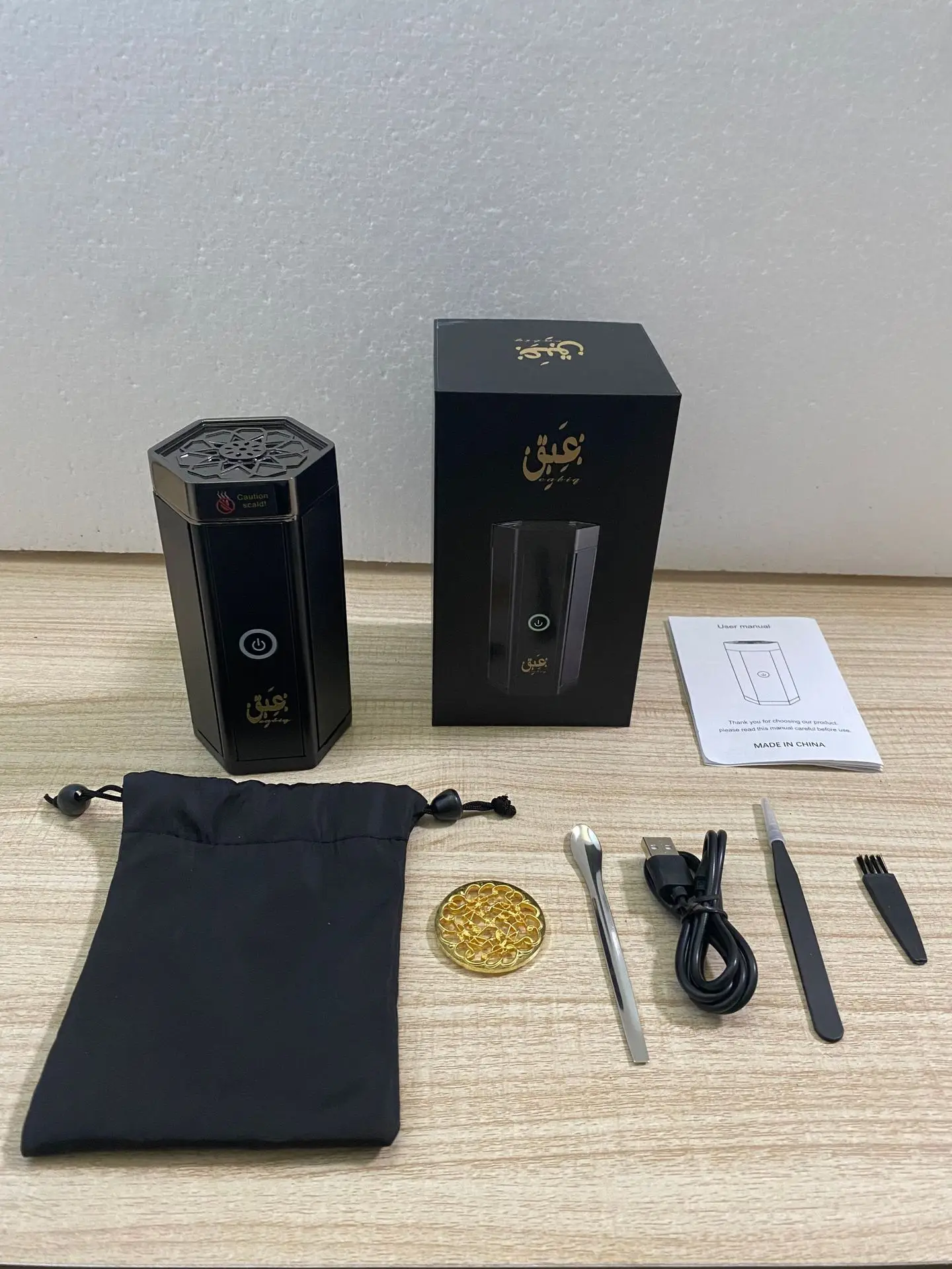 Portable Lightweight and Convenient Multiple Applications USB Rechargeable Smart Device Bakhoor Car Electric Incense Burner