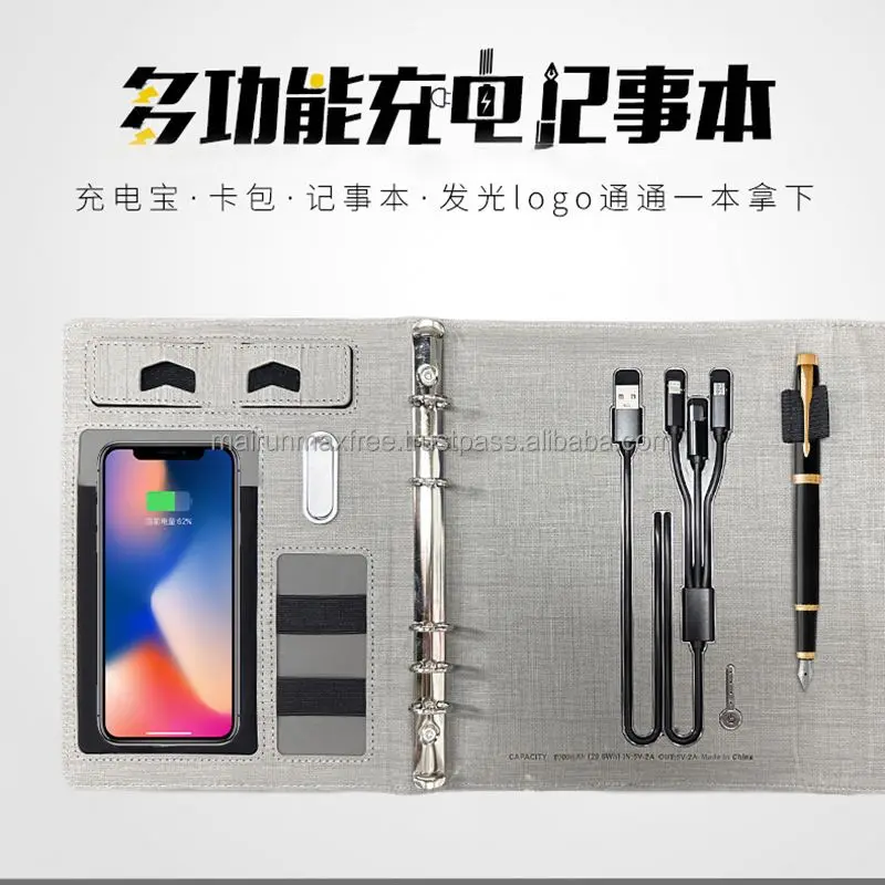 2023 New Product Colorful LED Logo  A5 Planner Notebook Wireless Charging Business Power Bank Notebook