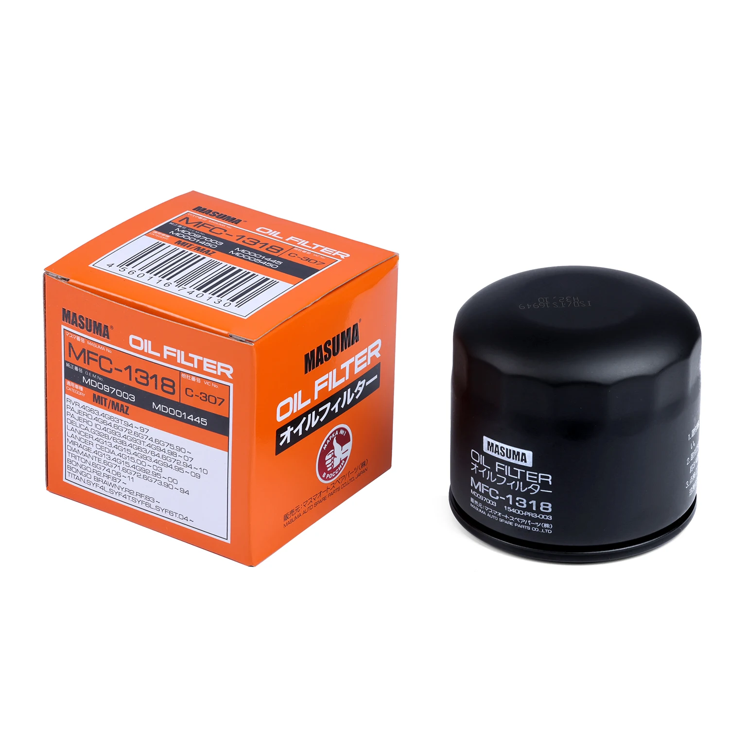 MASUMA MFC-1318 Car Auto Motor 481H-1012010 Oil Filter 15208-31U00 Oil Filters For NISSAN For PEUGEOT For SUBARU For TOYOTA