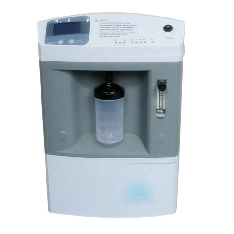 Factory direct portable oxygen generator inhaler for the elderly inhalation machine pregnant women