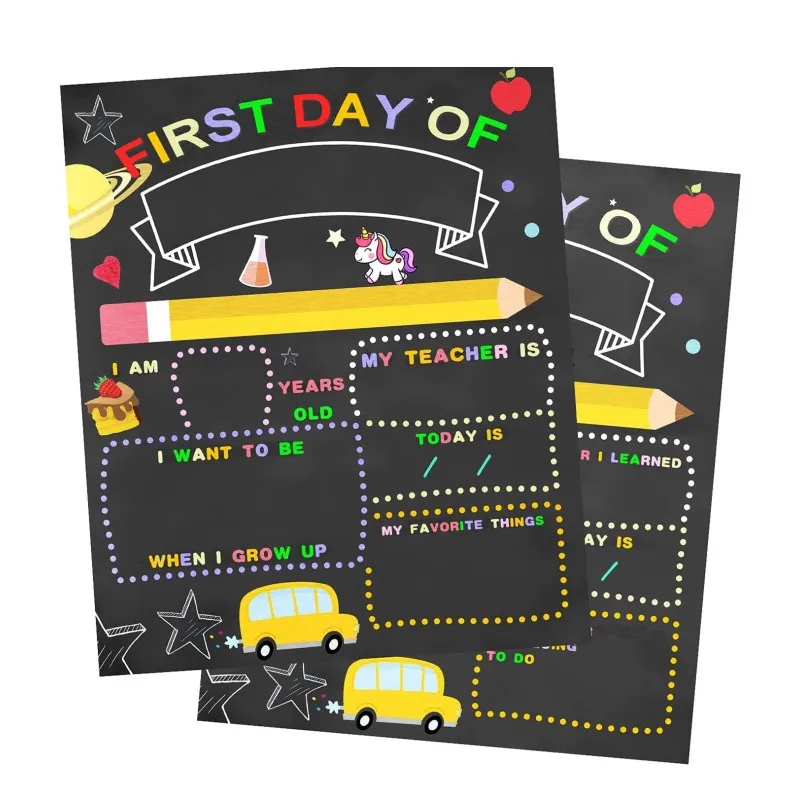 Customized First Day & Last Day of School Photo Prop color print chalkboards