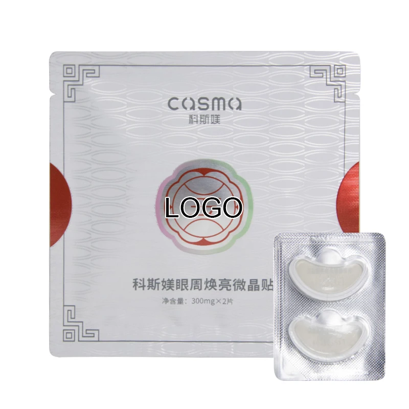 oem Private Label Collagen Microneedle Eye mask Anti Aging Fine Lines Forehead Lines Under Eye Microneedle Patch