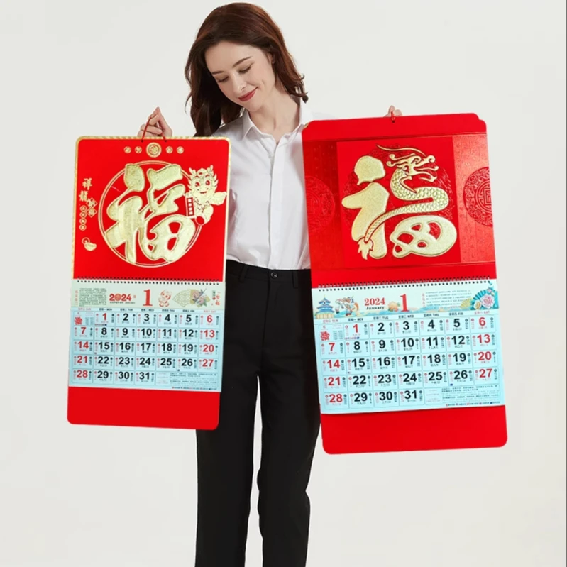 Hot Sale Chinese Wall Calendar Hot Sale Chinese New Year Traditional Custom Wall Calendar 2024