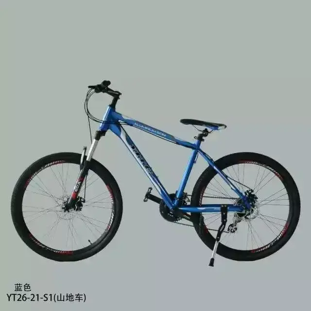 2020 цены по прейскуранту завода-изготовителя горный велосипед mtb велосипедные шлемы для мужчин/алюминий велосипед/26 дюймов способный преодолевать Броды