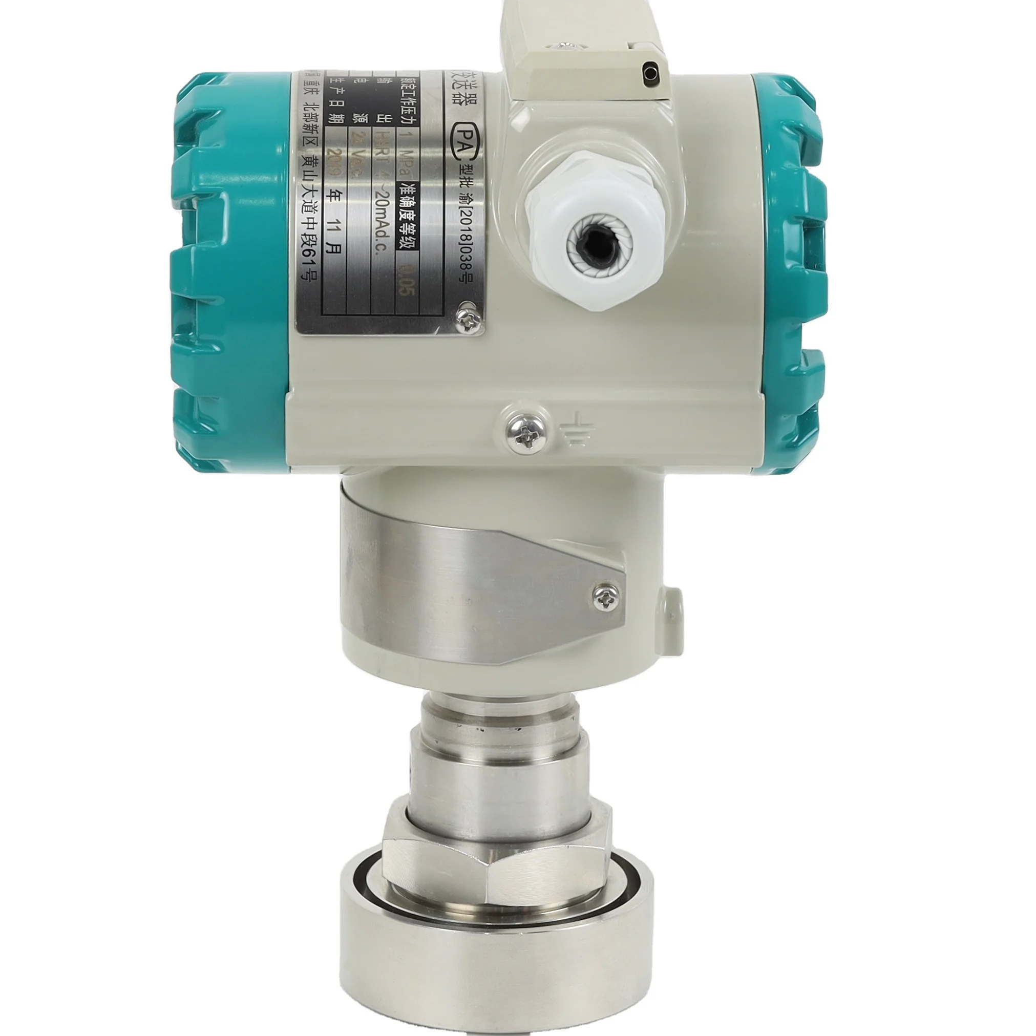 
Chuanyi Silian 2021 Factory Price PDS Smart Paper Pressure Transmitter 