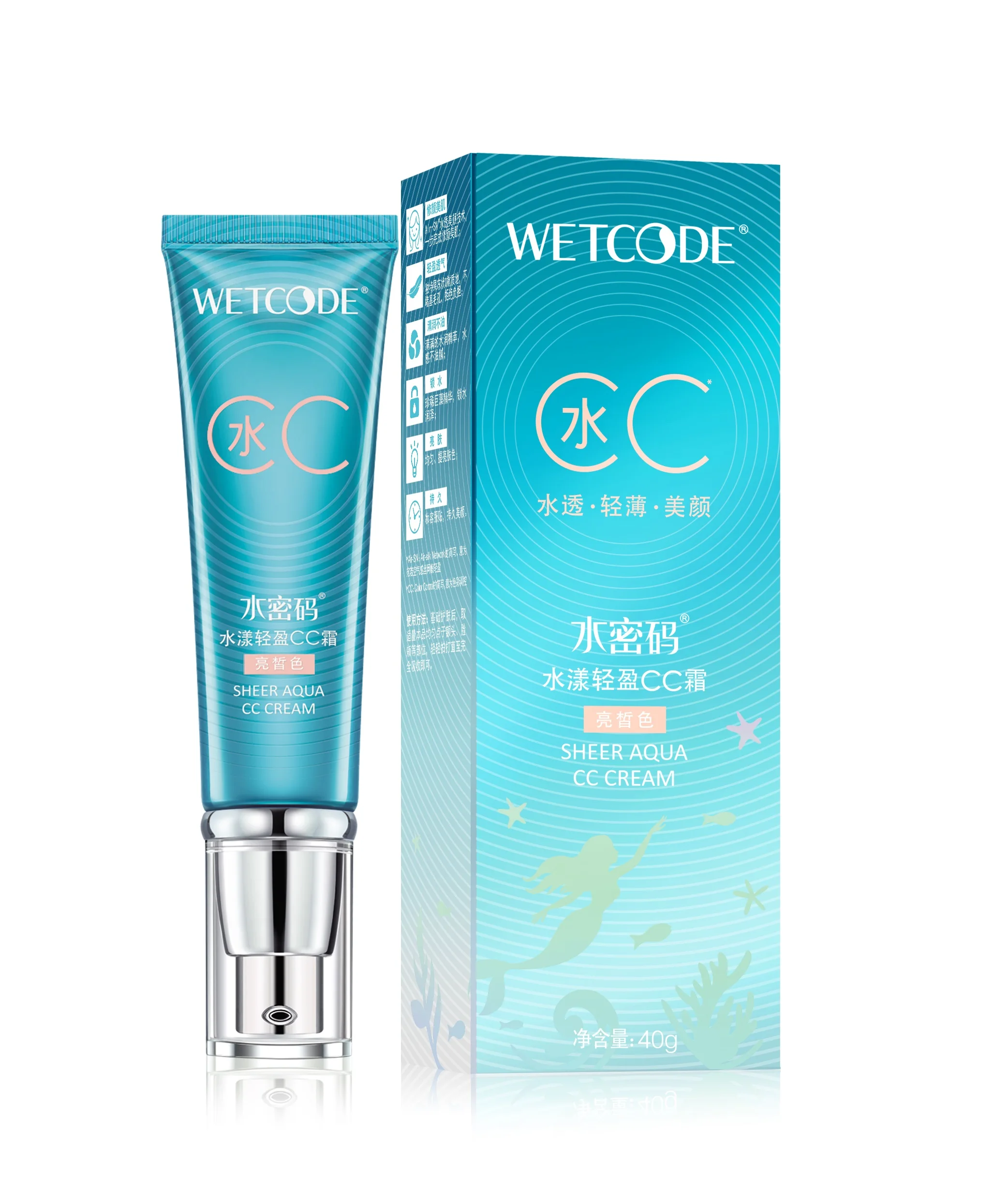 Korean Makeup Cosmetic Moisturizing Liquid Foundation Natural Ultra-Lightweight Skin Whitening BB CC Cream