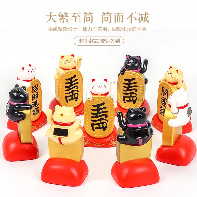 Chinese Waving Cat Lucky Figure maneki neko Fortune Cat Gifts Feng Shui with Waving Arm