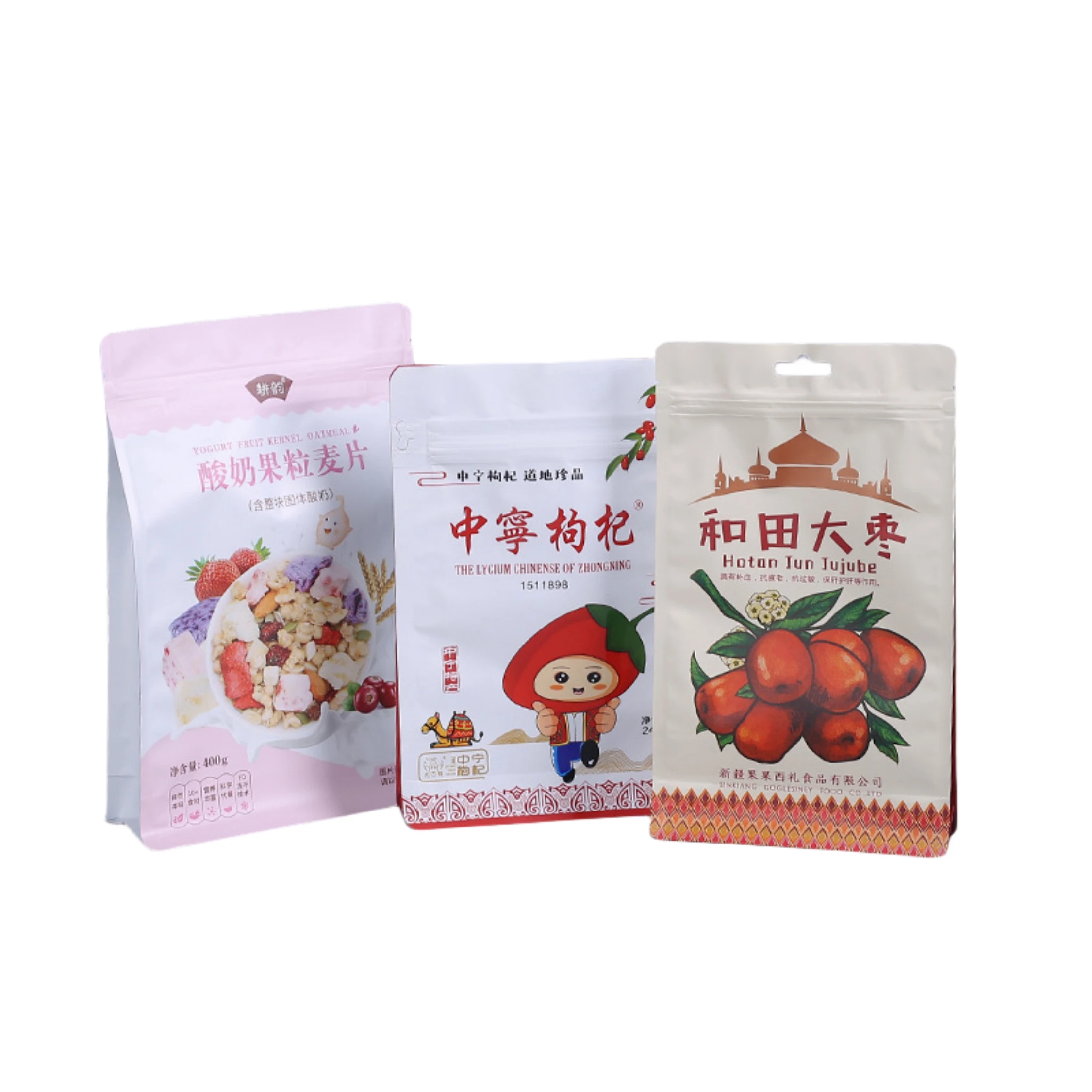 eight-side sealing cat food Customized printing stand up zipper snacks Potato crisps fruit food packaging bag