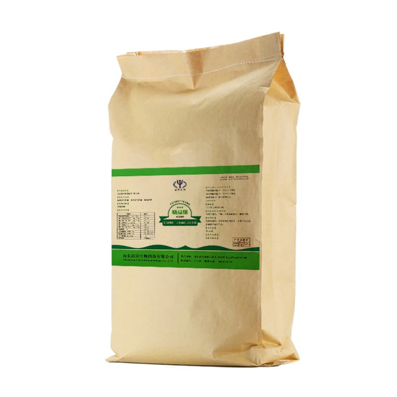 Reliable Quality Improve Immunity 2 Billion Bacillus Subtilis Feed Additives Shrimp