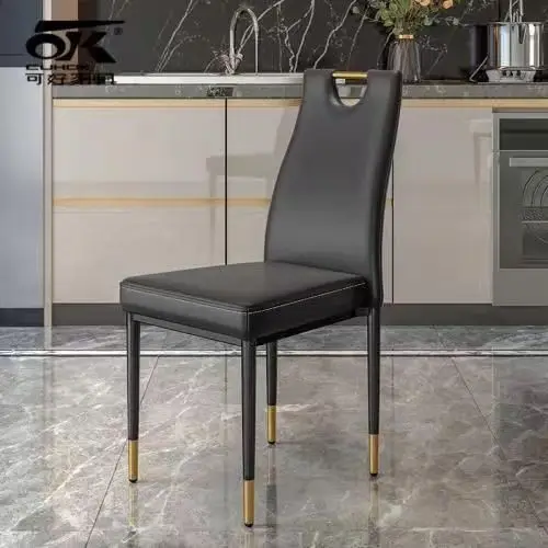 Dining Room Furniture Comfortable Backrest Solid Wood Base Leather Cover Chairs