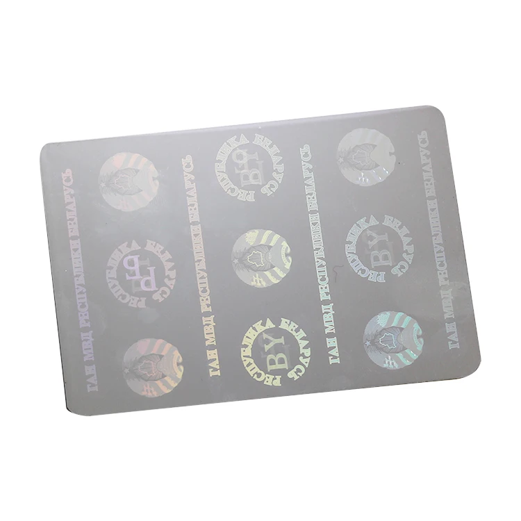 Голограммный ламинат на заказ пластиковые голограммные визитные карточки